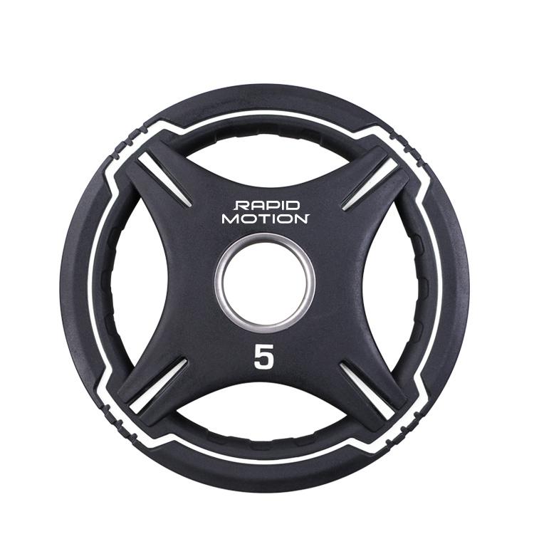 Quad Grip PU Olympic Weight Plates | Rapid Motion